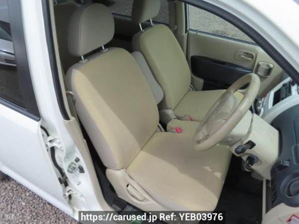 Used 2011 AT mitsubishi ek-wagon H82W Image[15]