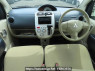 Used 2011 AT mitsubishi ek-wagon H82W Image[20]