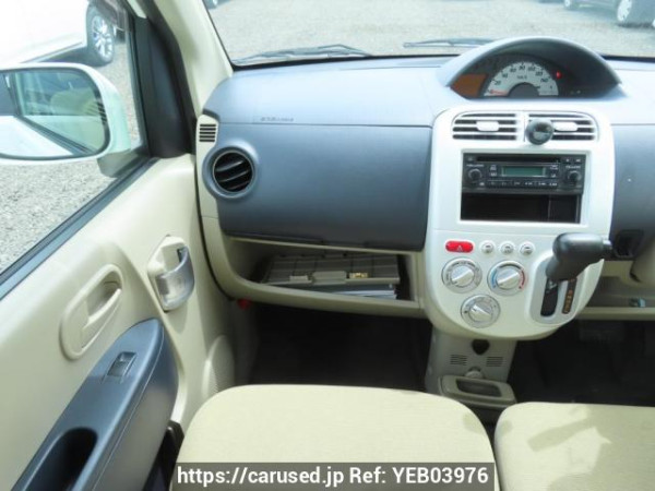 Used 2011 AT mitsubishi ek-wagon H82W Image[21]
