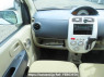 Used 2011 AT mitsubishi ek-wagon H82W Image[21]