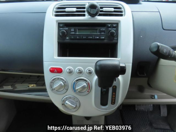 Used 2011 AT mitsubishi ek-wagon H82W Image[23]