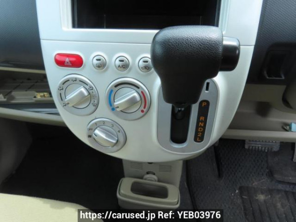 Used 2011 AT mitsubishi ek-wagon H82W Image[25]