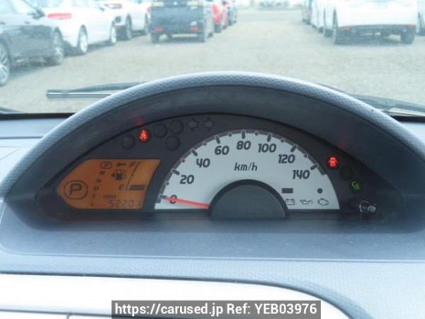 Used 2011 AT mitsubishi ek-wagon H82W Image[27]