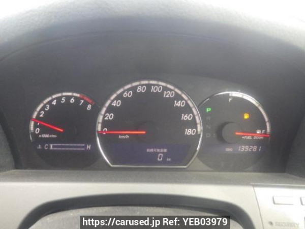 Used 2007 AT toyota crown GRS180 Image[21]