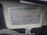 Used 2004 AT toyota probox-van NCP51V Image[10]