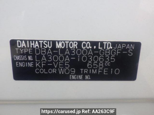 Used 2014 AT toyota pixis-epoch LA300A Image[10]