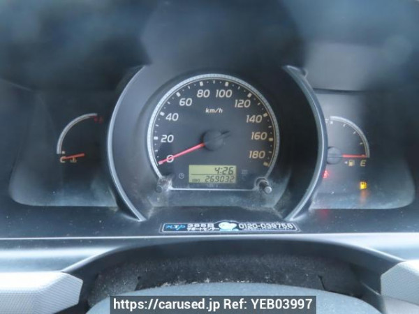 Used 2007 AT toyota hiace-van KDH200V Image[21]