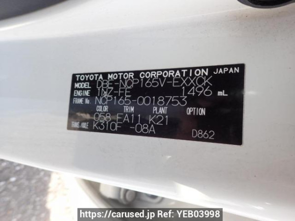 Used 2016 AT toyota probox-van NCP165V Image[10]