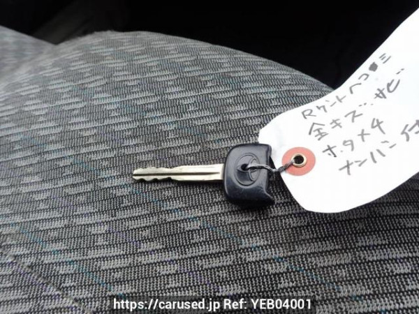 Used 2002 MT toyota regiusace-van LH178V Image[20]