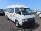 Toyota Hiace Commuter RZH125B