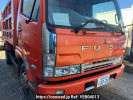 Mitsubishi Fuso Fighter FK71HC