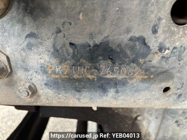 Used 2003 MT mitsubishi-fuso fighter FK71HC Image[21]