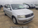 Toyota Probox Van NCP50V