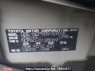 Used 2012 AT toyota probox-van NCP50V Image[10]