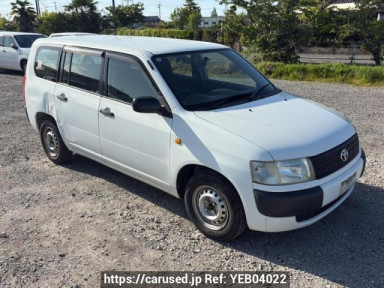 Toyota Probox Van NCP51V