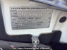 Used 2007 AT toyota probox-van NCP51V Image[10]