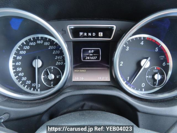 Used 2014 AT mercedes-benz g-class 463346 Image[29]