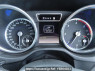 Used 2014 AT mercedes-benz g-class 463346 Image[29]