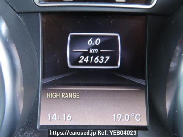 Used 2014 AT mercedes-benz g-class 463346 Image[30]