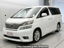 Toyota Vellfire ANH20W