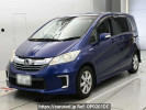 Honda Freed hybrid GP3