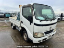 Toyota Toyoace Truck TRY230