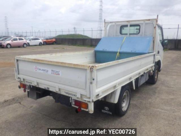 Used 2005 MT toyota toyoace-truck TRY230 Image[6]