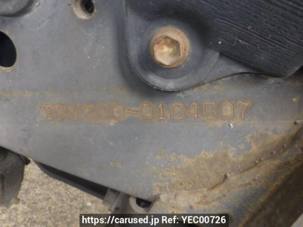 Used 2005 MT toyota toyoace-truck TRY230 Image[11]