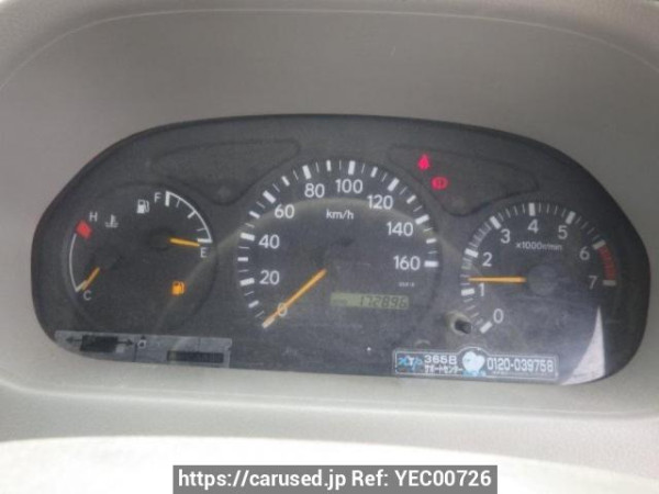 Used 2005 MT toyota toyoace-truck TRY230 Image[18]