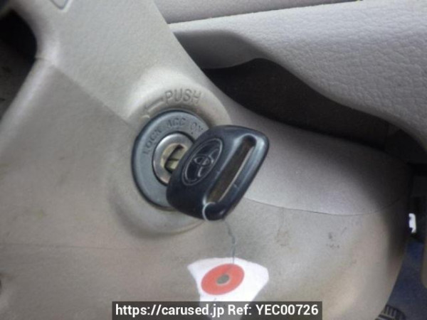 Used 2005 MT toyota toyoace-truck TRY230 Image[20]