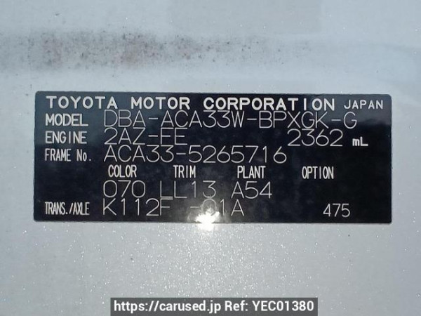 Used 2010 AT toyota vanguard ACA33W Image[11]