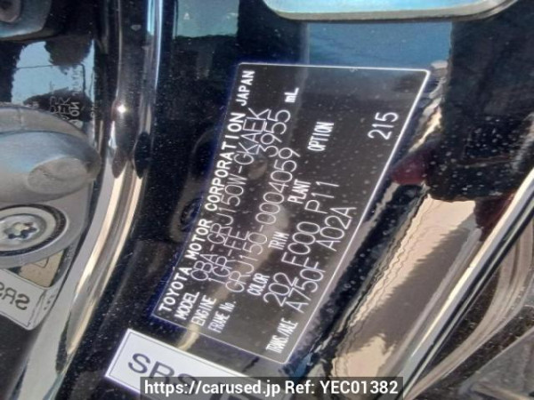 Used 2012 AT toyota land-cruiser-prado GRJ150W Image[11]