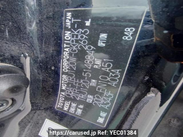 Used 2009 AT toyota land-cruiser-prado TRJ120W Image[10]