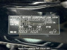 Used 2016 AT toyota land-cruiser URJ202W Image[10]