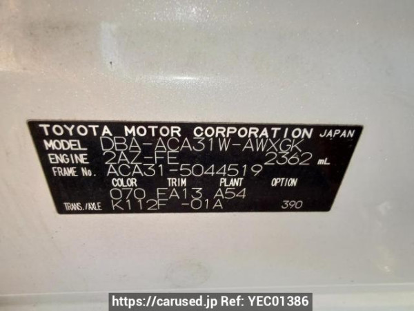 Used 2009 AT toyota rav4 ACA31W Image[11]
