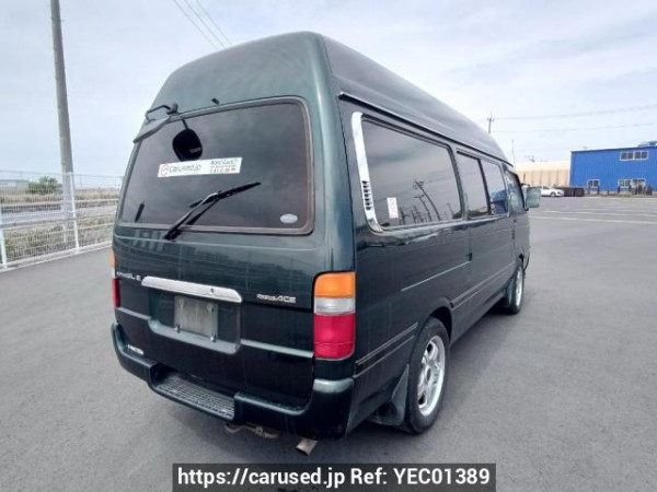Used 2004 AT toyota regiusace-van TRH122K Image[6]