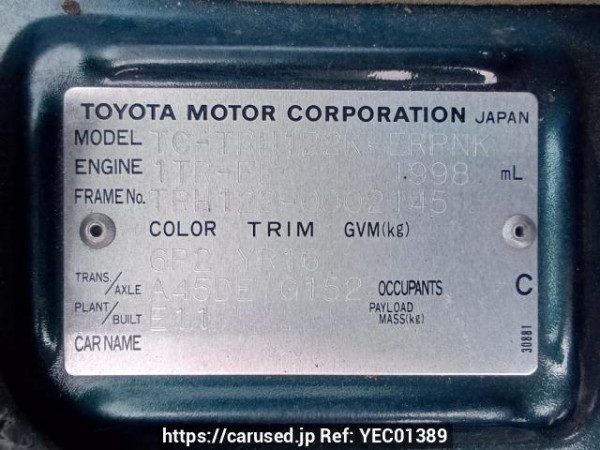 Used 2004 AT toyota regiusace-van TRH122K Image[10]