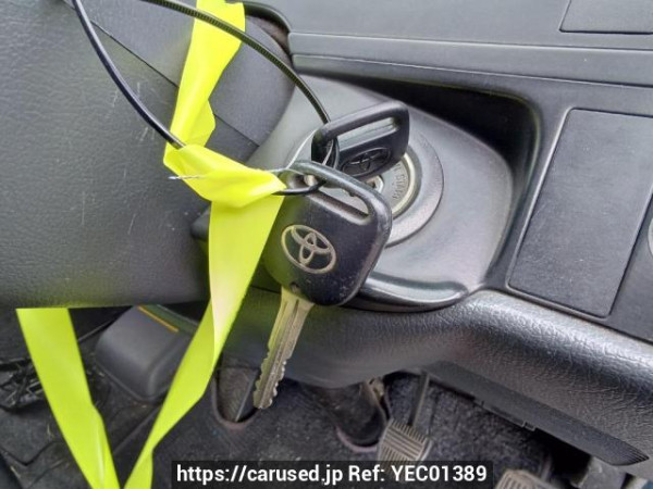 Used 2004 AT toyota regiusace-van TRH122K Image[25]