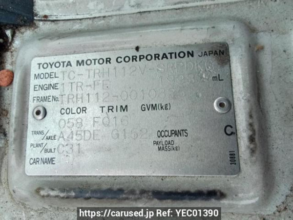 Used 2004 AT toyota hiace-van TRH112V Image[10]