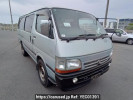 Toyota Hiace Van TRH112V