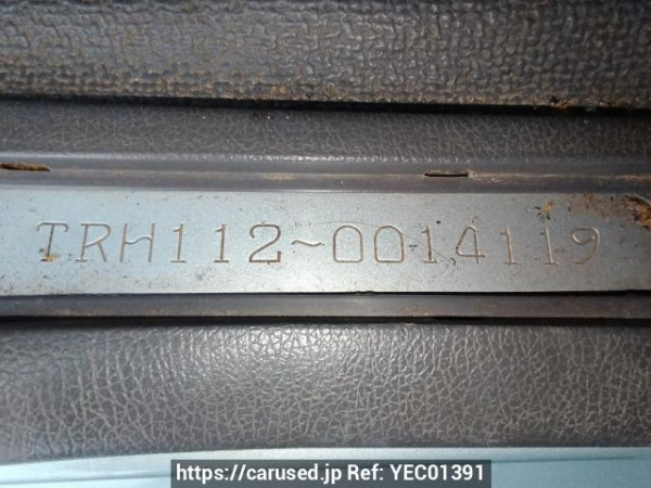 Used 2004 AT toyota hiace-van TRH112V Image[12]