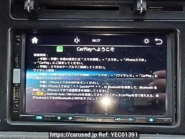 Used 2004 AT toyota hiace-van TRH112V Image[22]