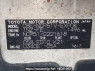 Used 2009 AT toyota probox-van NCP51V Image[11]