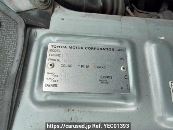 Used 2004 AT toyota hiace-van TRH102V Image[9]