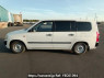 Used 2003 MT toyota probox-van NCP51V Image[3]