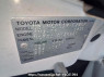 Used 2003 MT toyota probox-van NCP51V Image[10]