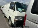 Toyota Hiace Van TRH112V