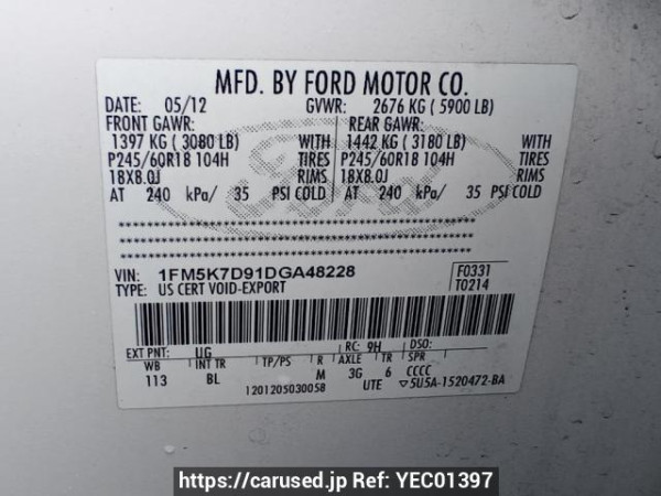Used 2012 AT ford explorer 1FMHK9 Image[11]