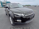 Land Rover RANGE ROVER EVOQUE LV2A