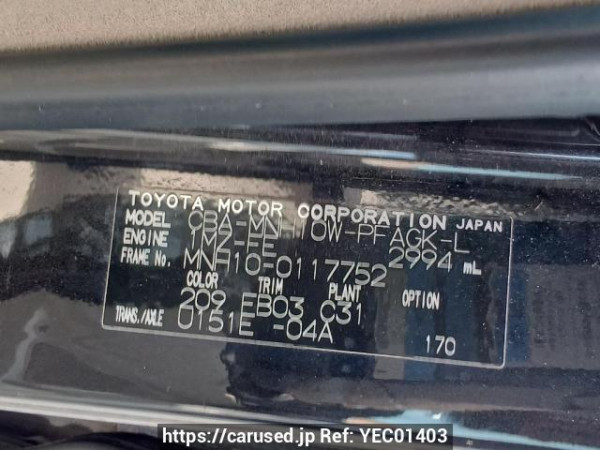 Used 2008 AT toyota alphard MNH10W Image[11]